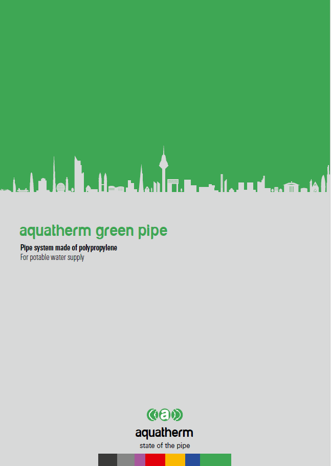 aquatherm green pipe catalogue